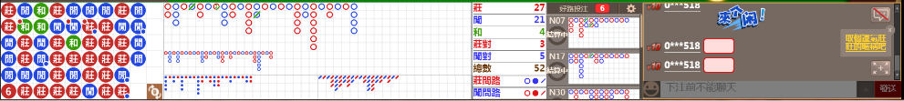 D57 0757.png