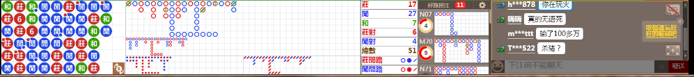 M59 0704.png