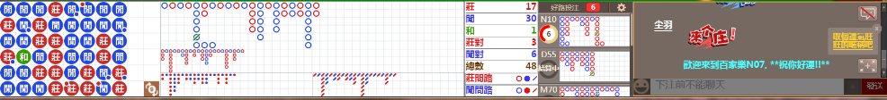 N07 0728.png