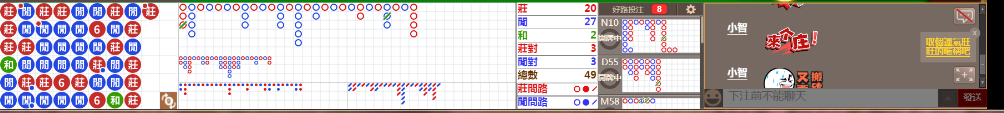 N09 0729.png