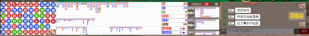 N12 0709.png
