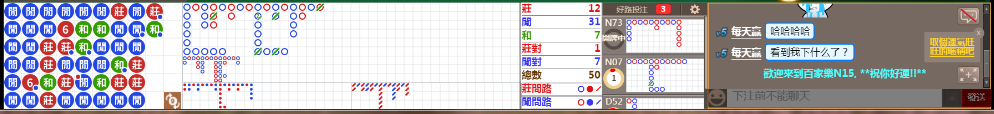 N15 0710.png