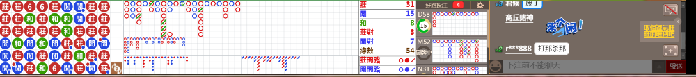 N17 0725.png