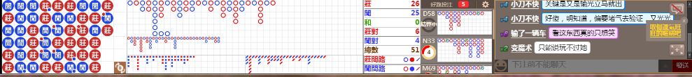 N31 0722.png