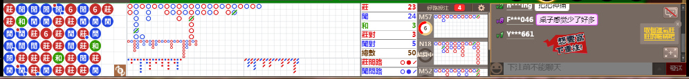 N71 0713.png