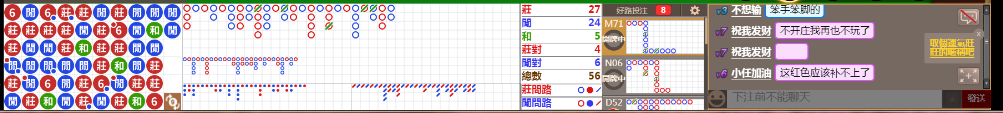 N12 0742.png
