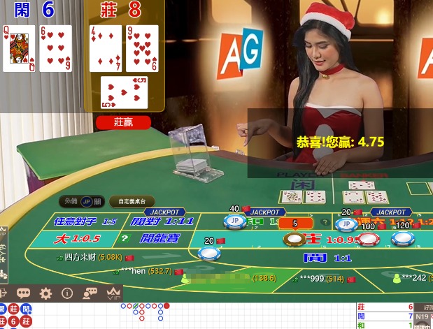 QQ20241216-094303.jpg