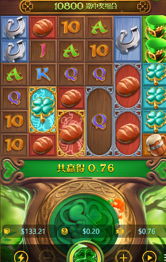 QQ20241216-085603.jpg