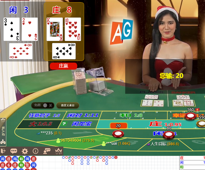 QQ20241216-095532.jpg