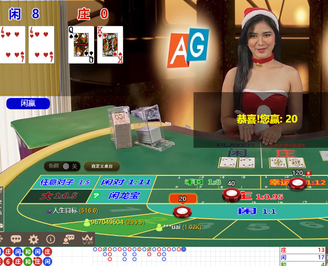 QQ20241216-095608.jpg