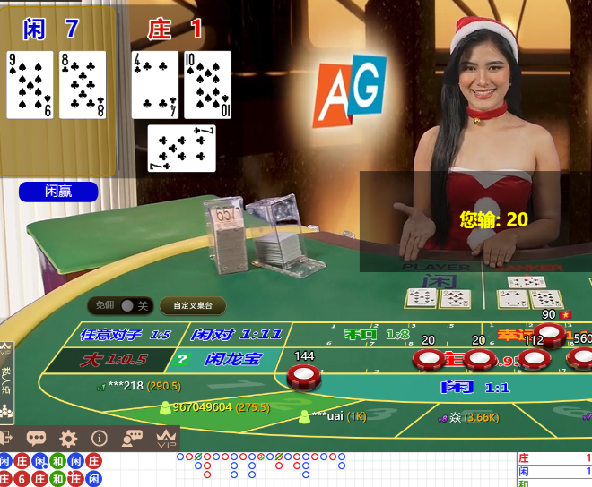 QQ20241216-095646.jpg
