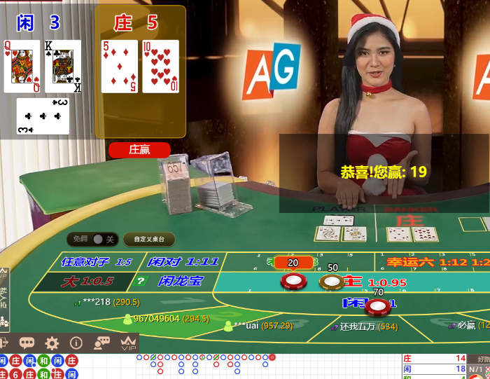 QQ20241216-095725.jpg