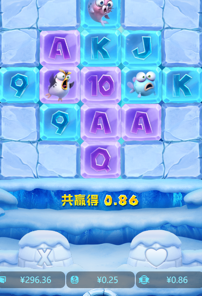 QQ20241216-085822.jpg