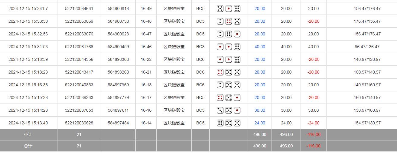 360截图20241216094144824.jpg