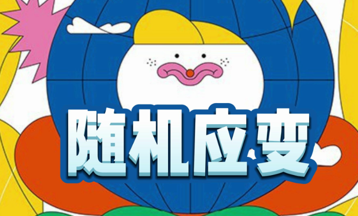 03.png