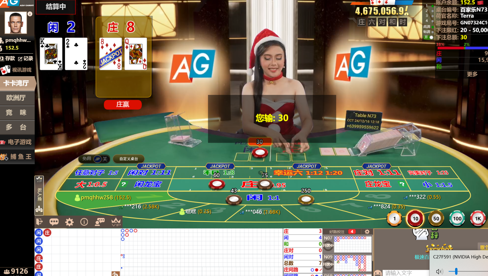QQ20241216-121843.jpg