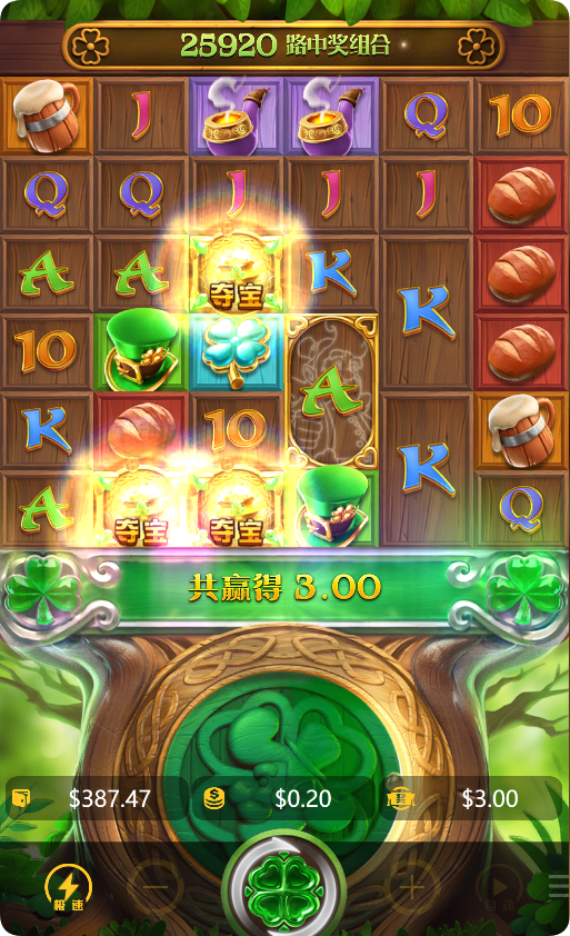 QQ20241216-094722.png