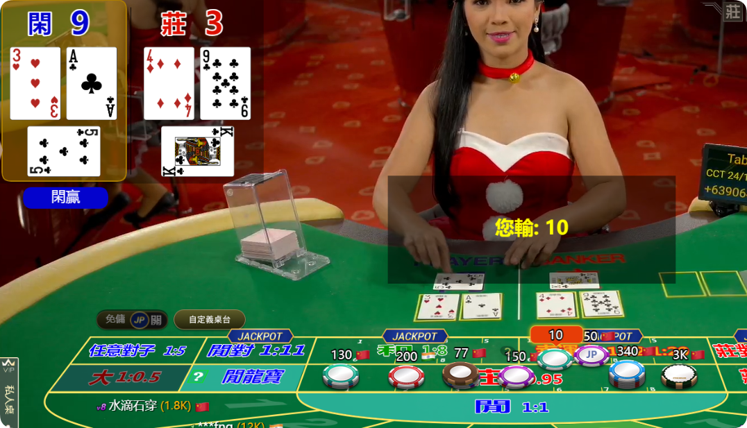 QQ20241216-095041.png