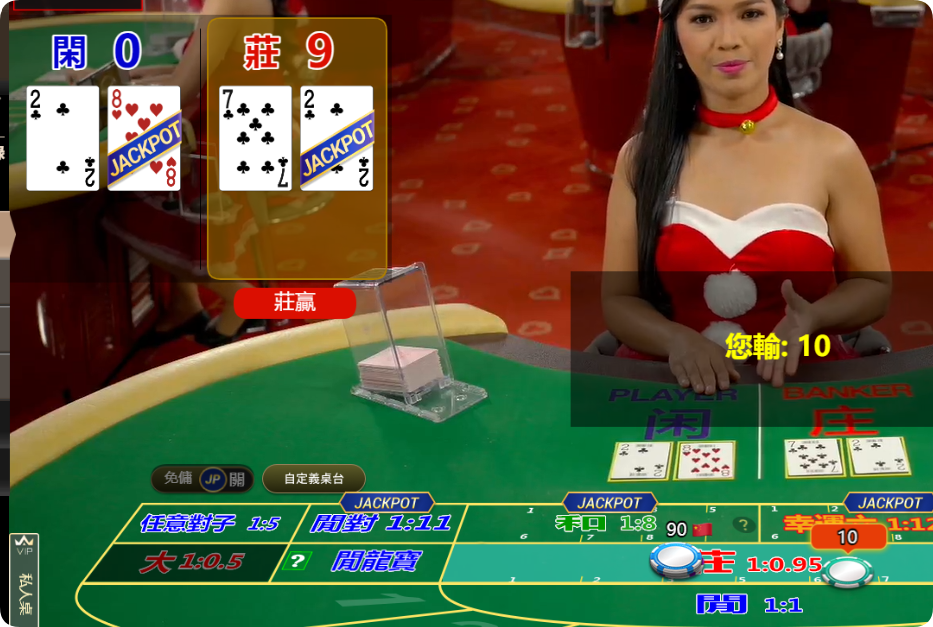QQ20241216-095118.png