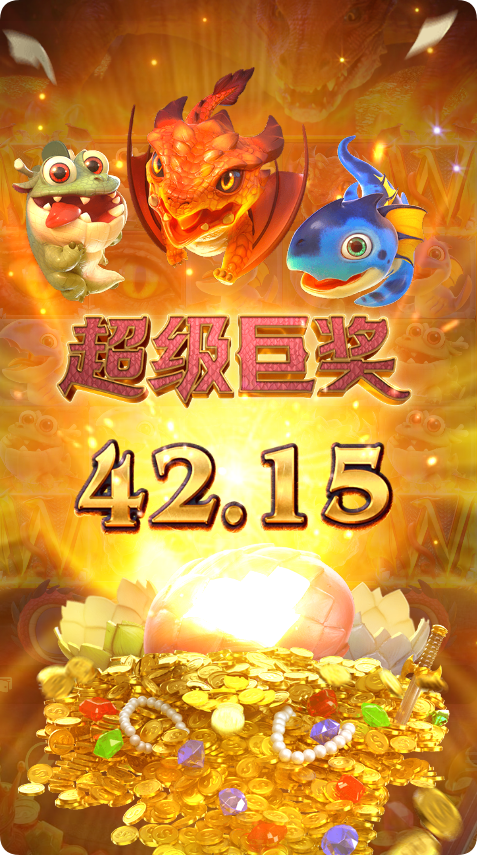 QQ20241216-094150.png