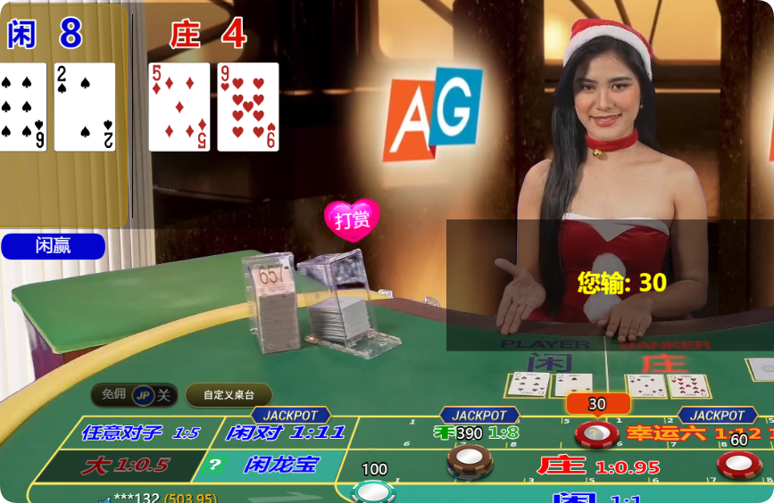 QQ20241216-095803.png