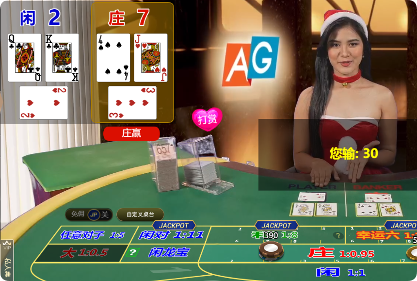 QQ20241216-095847.png