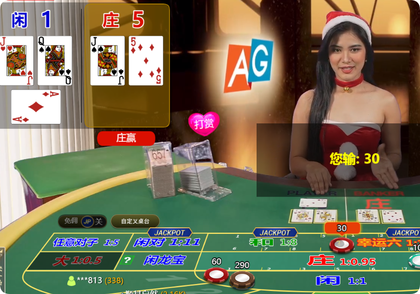 QQ20241216-095925.png