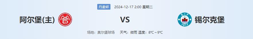 QQ截图20241216134544.jpg QQ截图20241216134544.jpg