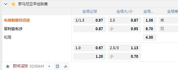 罗甲.jpg