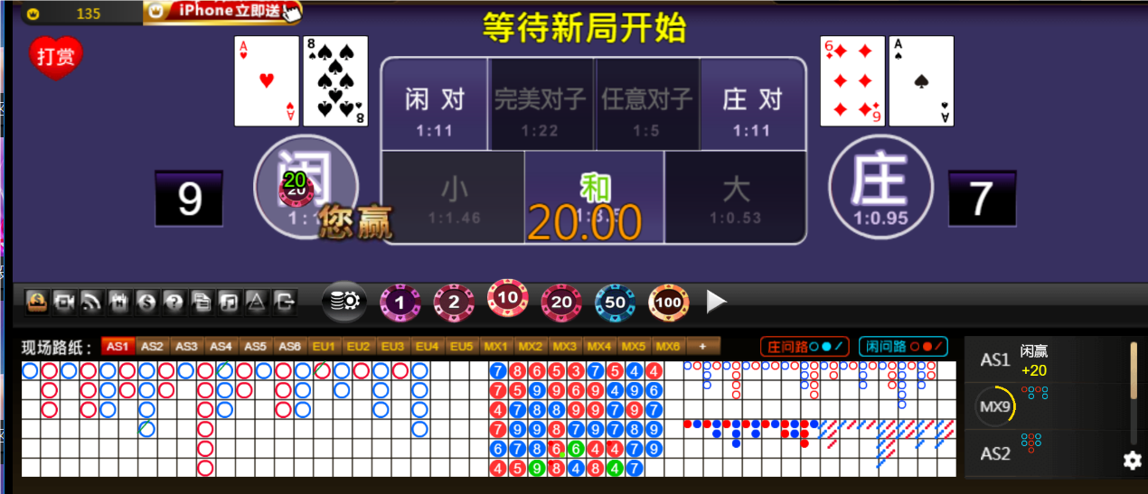 QQ20241216-184510.png