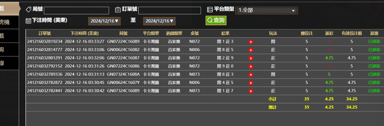 afdc814a6ca4a9d19d80f0346641de5d.png