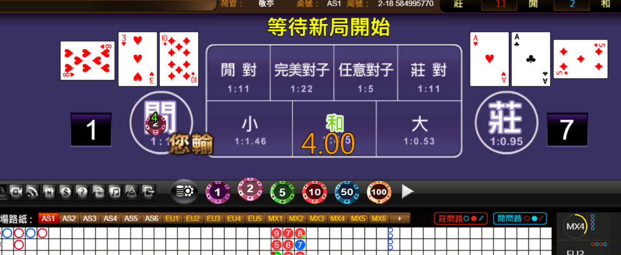 257c0a6c6ca5a14f7c8c97d062c32196.png