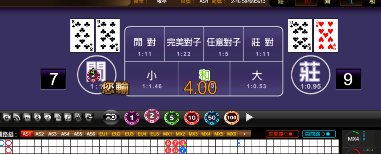 4923fe10dd724254d75b388ce210dbb5.png
