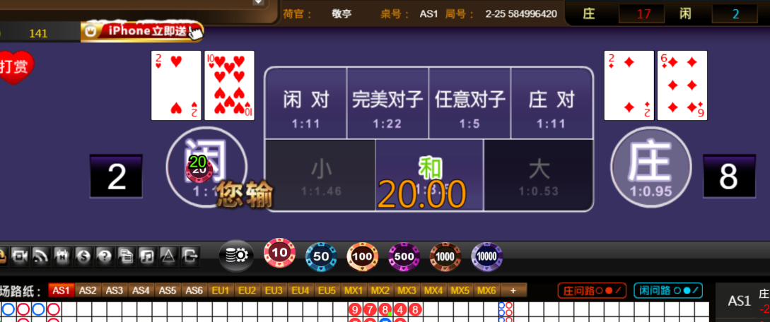 53b4b724b6689fa013f7660e5c93482b.png
