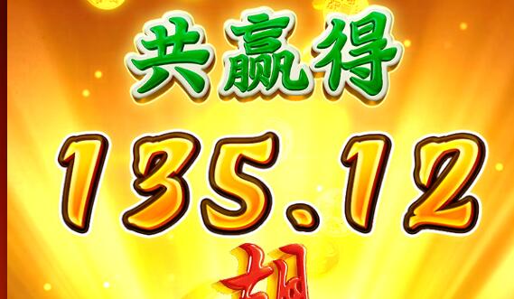 QQ截图20241216172934.jpg