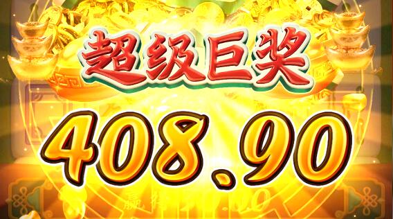 QQ截图20241216180544.jpg