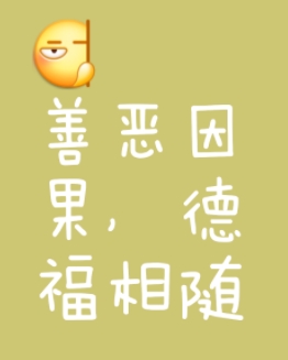 微信截图_20241216182530.png