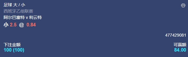 微信截图_20241217054739.png 微信截图_20241217054739.png