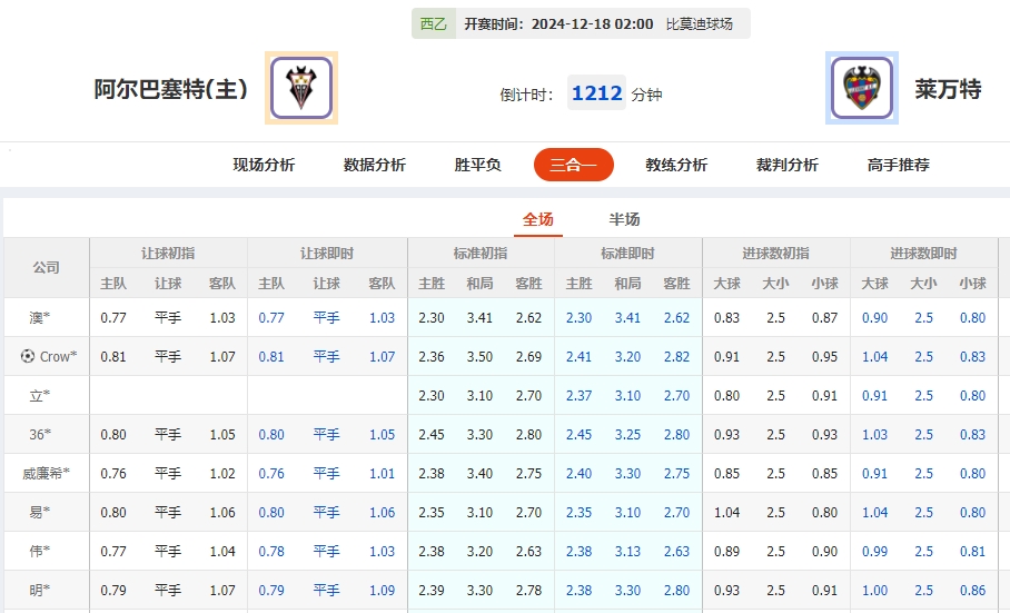 微信截图_20241217054816.png 微信截图_20241217054816.png
