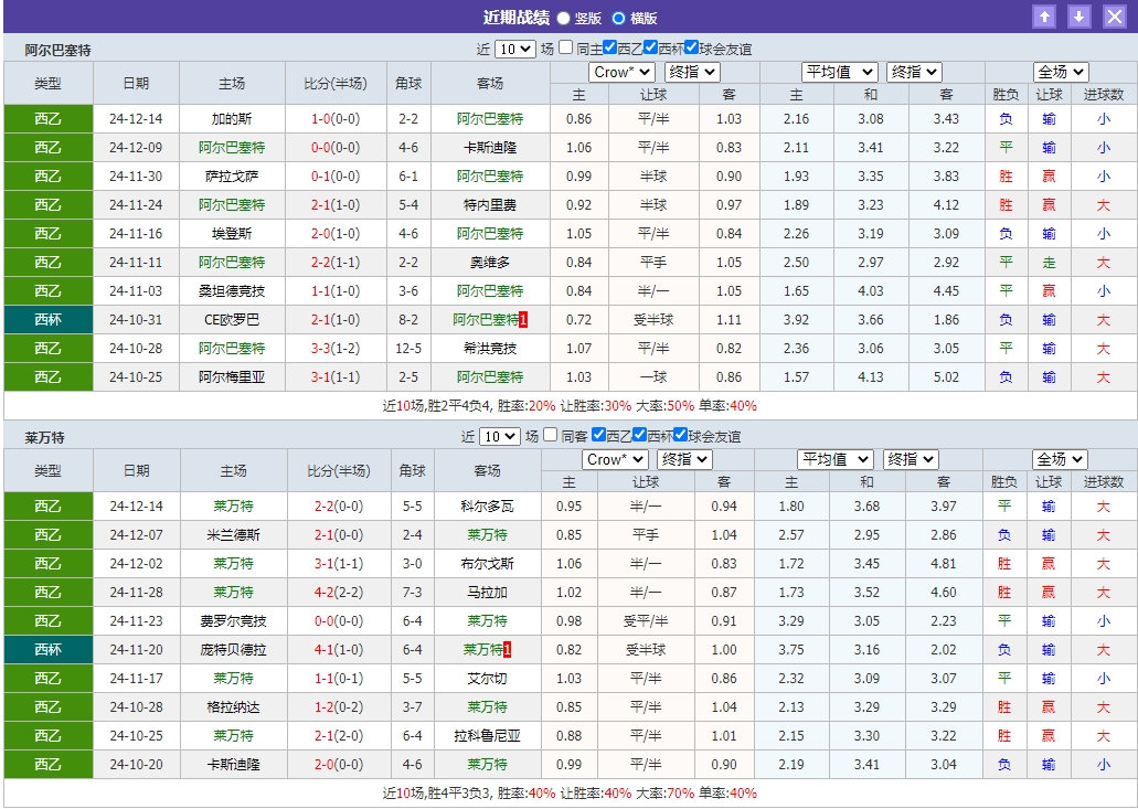 微信截图_20241217054829.png 微信截图_20241217054829.png