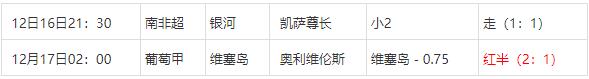360截图20241217074031659.jpg 360截图20241217074031659.jpg