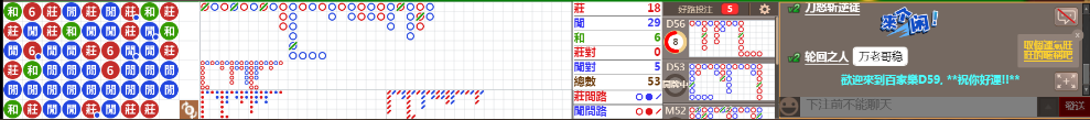 D59 0726.png