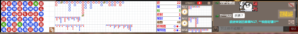 N17 0735.png