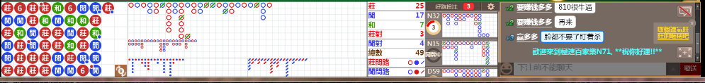 N71 0722.png