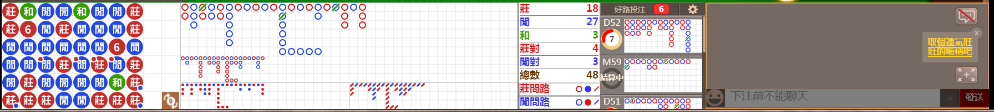 N06 0750.png