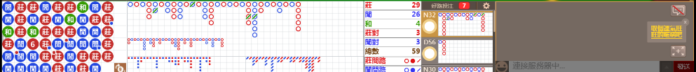 N08 0814.png