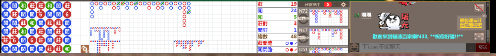 N33 0820.png