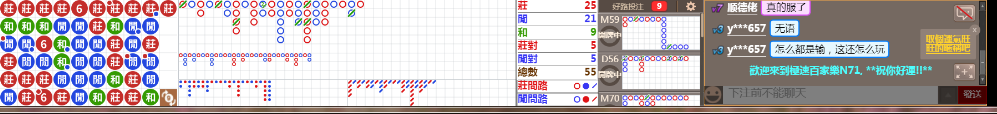 N71 0755.png