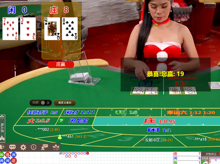 QQ20241217-105407.jpg