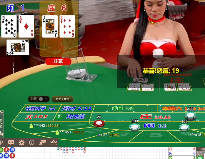 QQ20241217-105519.jpg